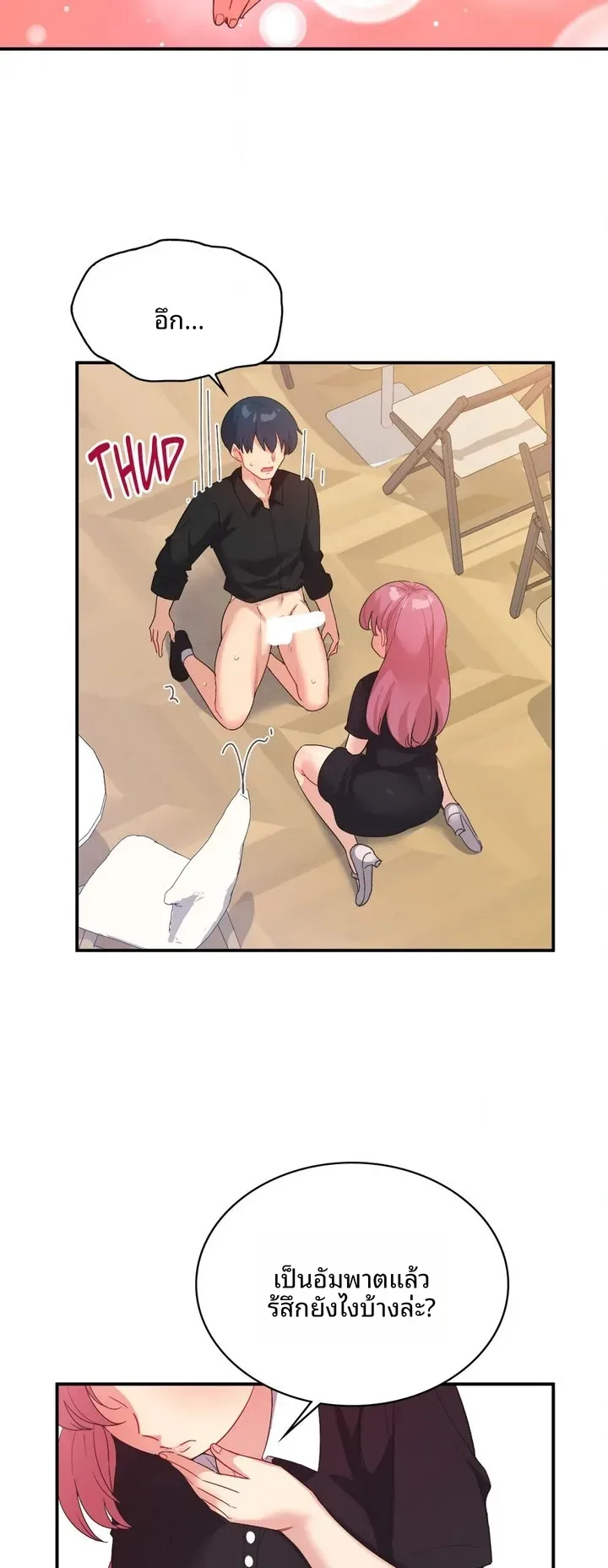 page-49