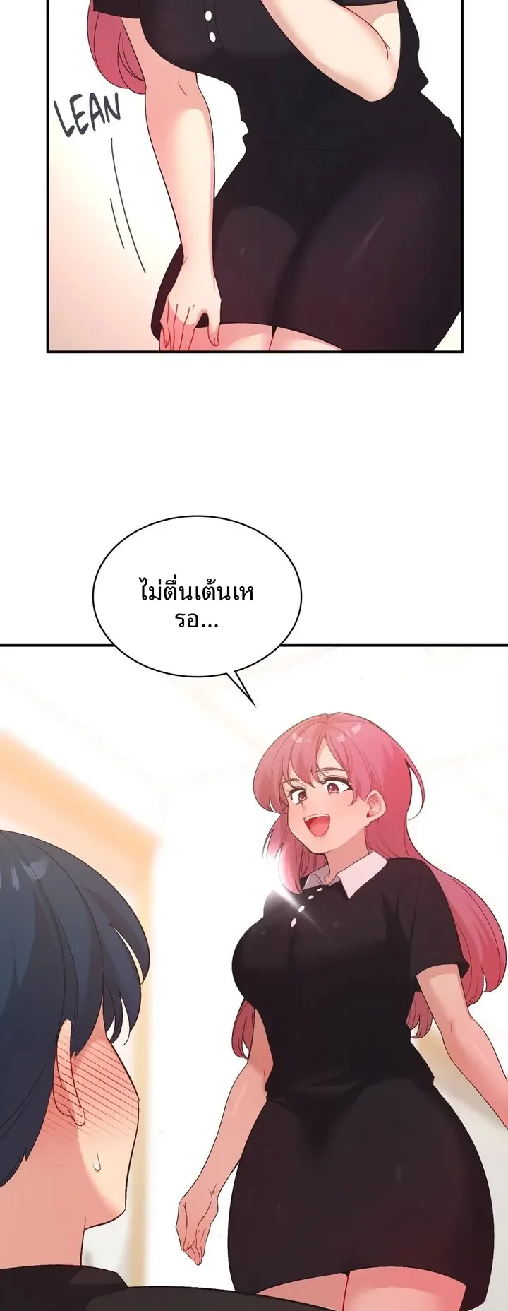 page-50