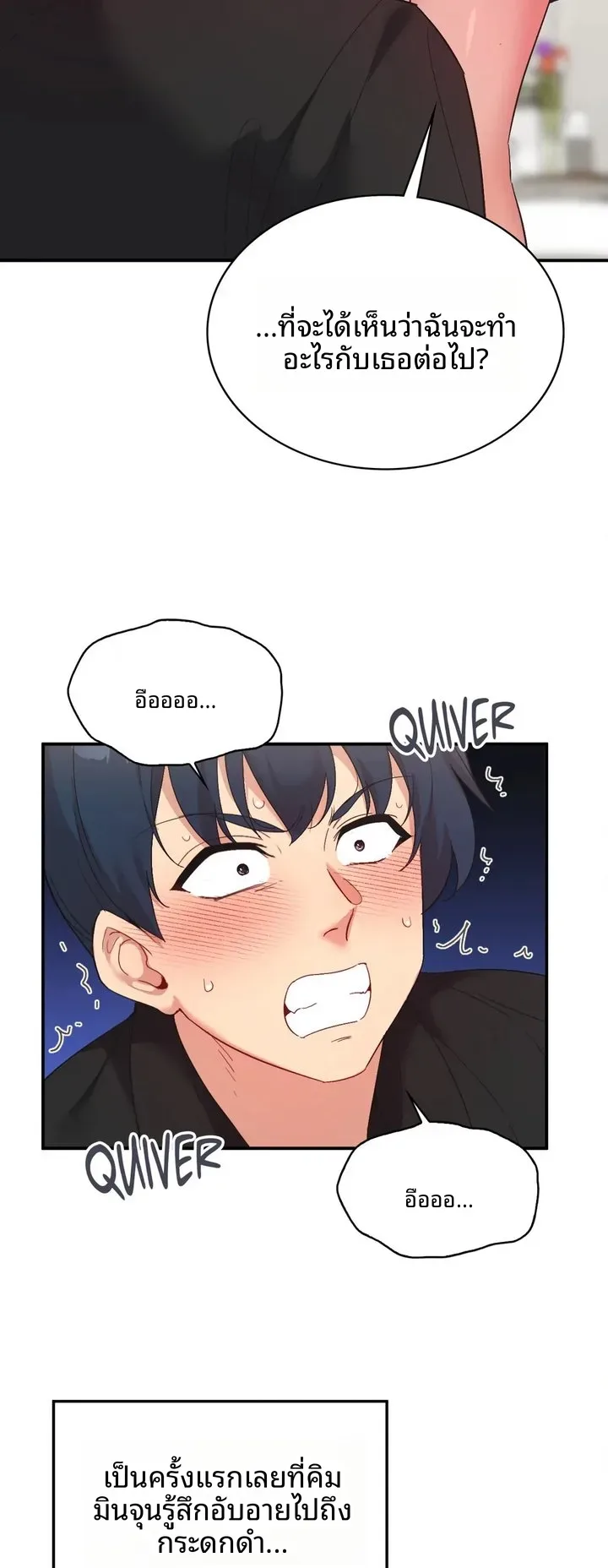 page-51