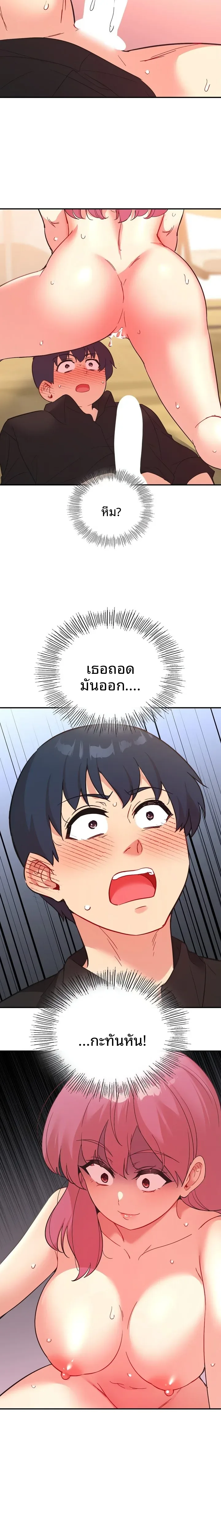 page-21