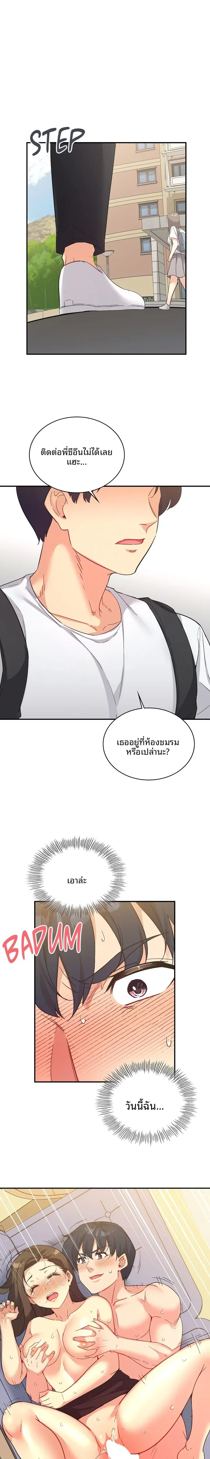 page-1