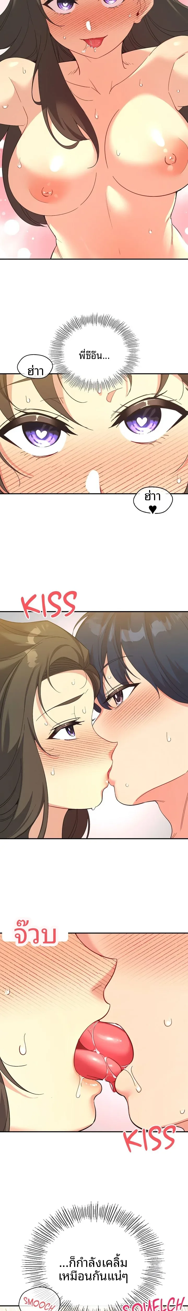 page-12