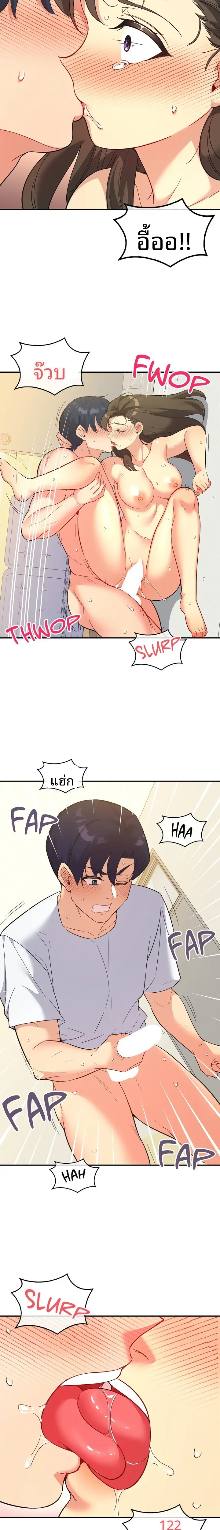 page-12