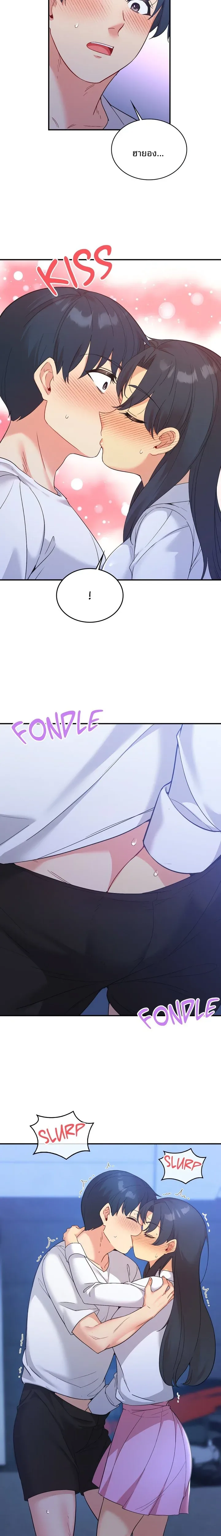 page-6