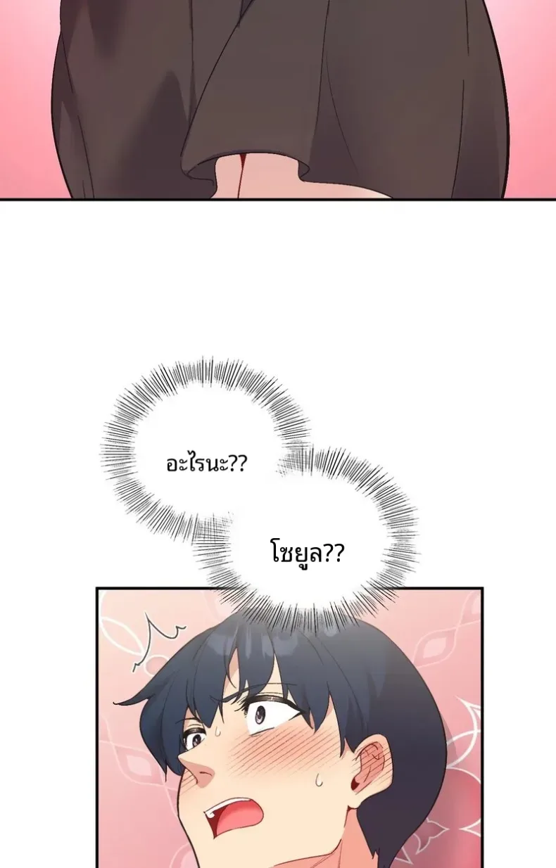 page-35