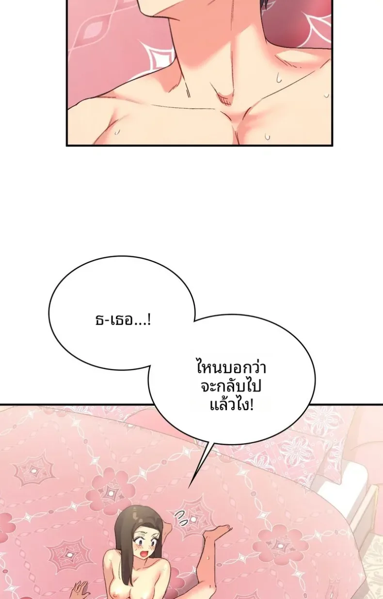 page-36