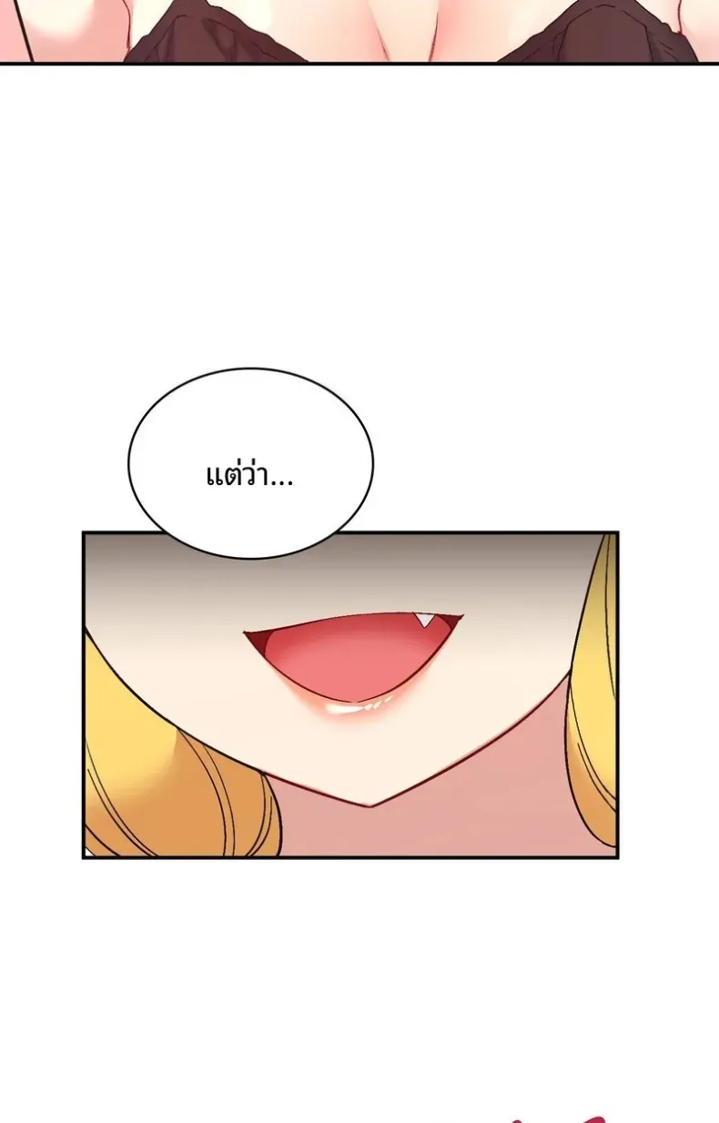 page-42