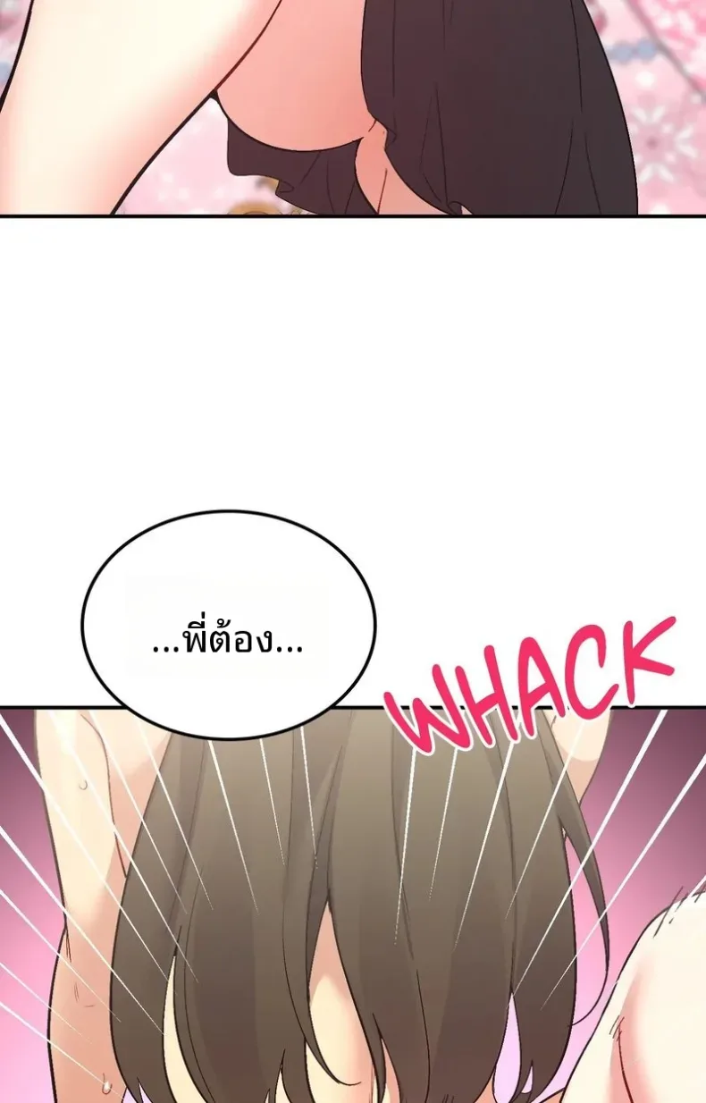 page-48