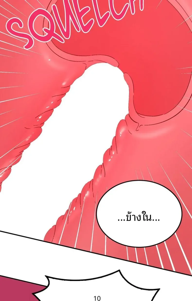 page-50