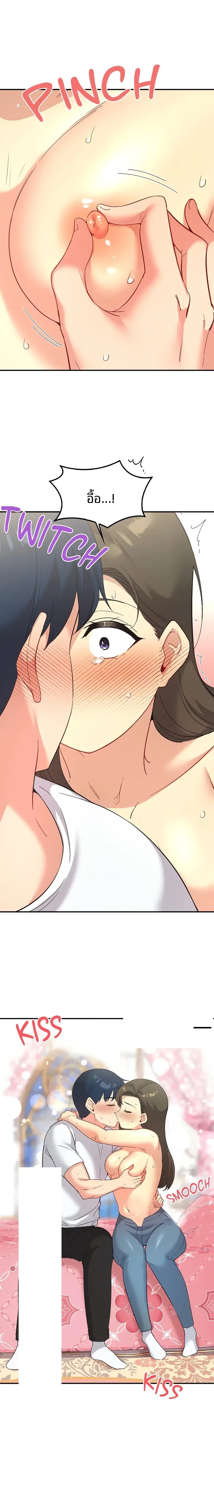 page-18
