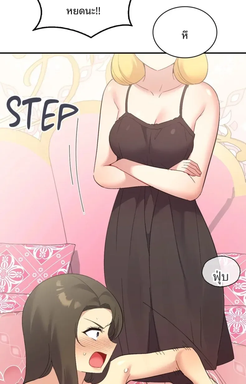 page-54