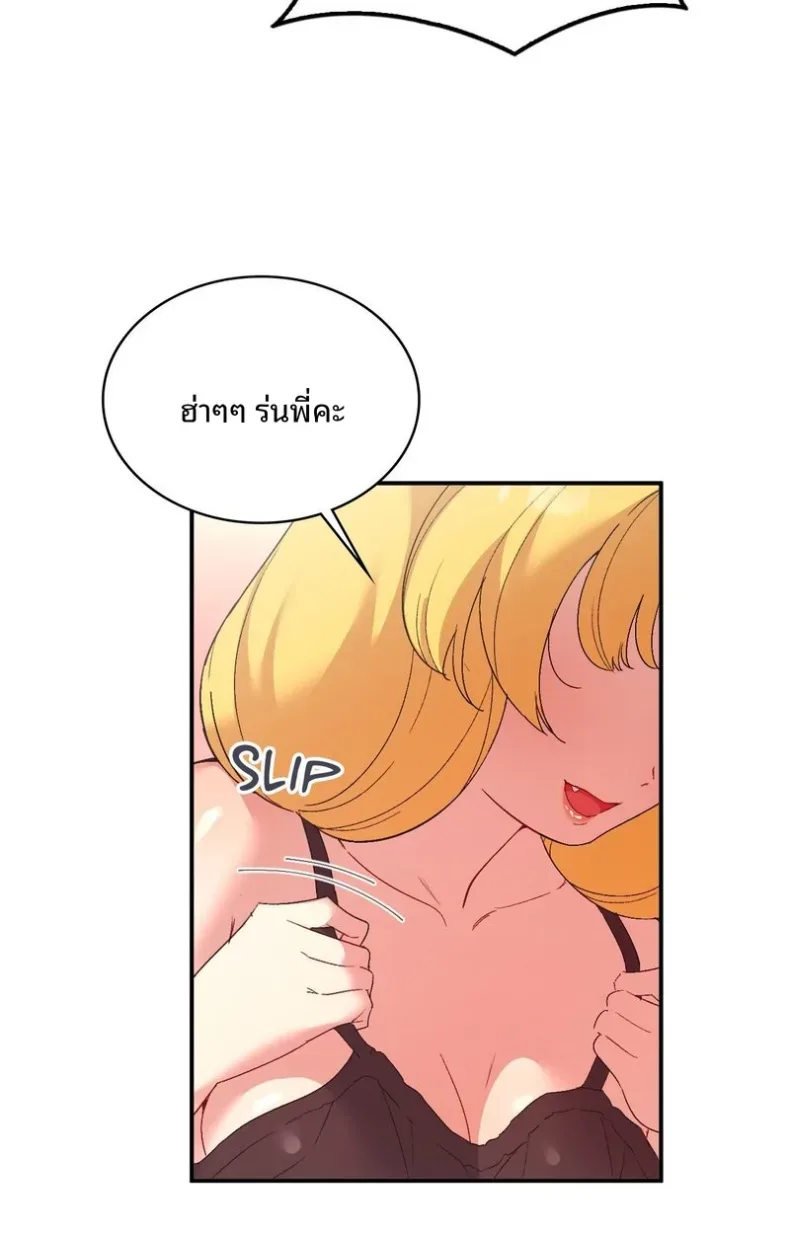 page-56