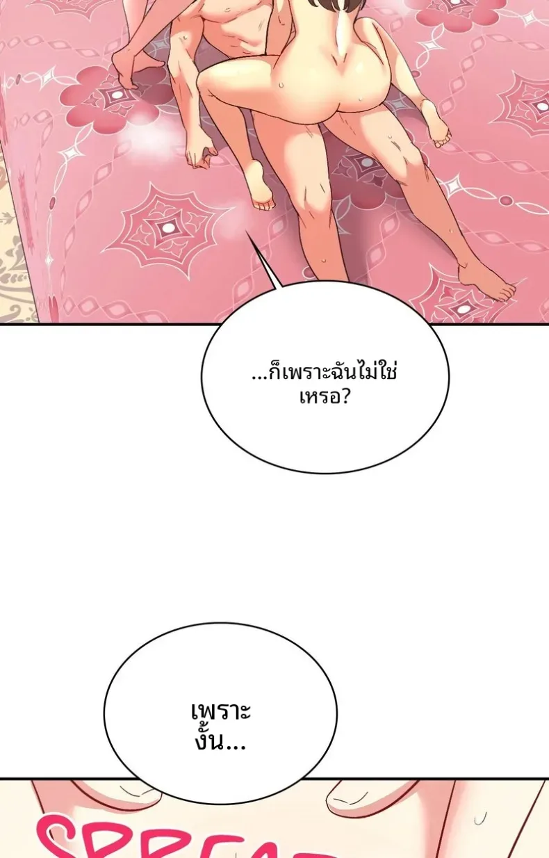 page-59