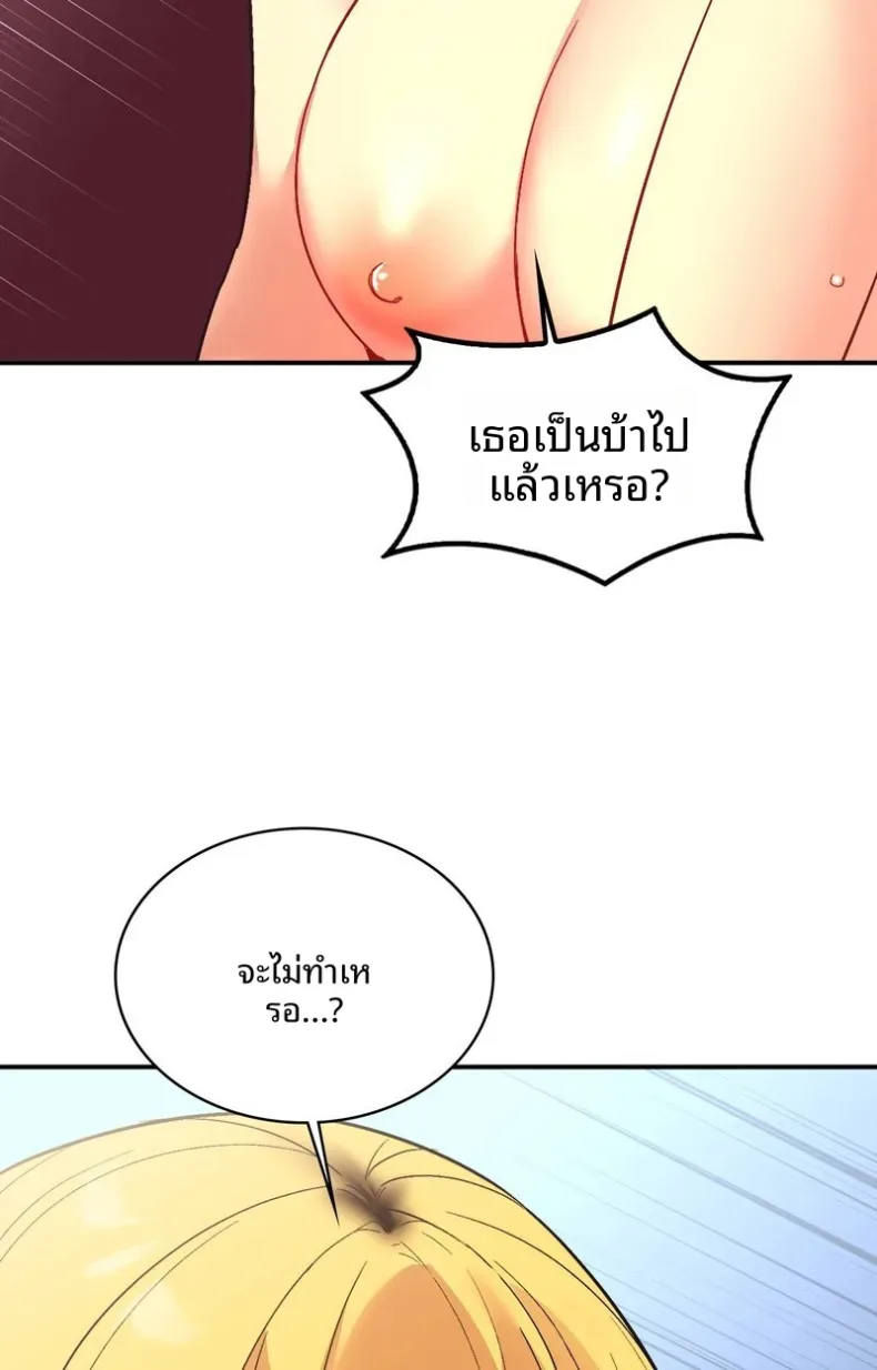 page-65