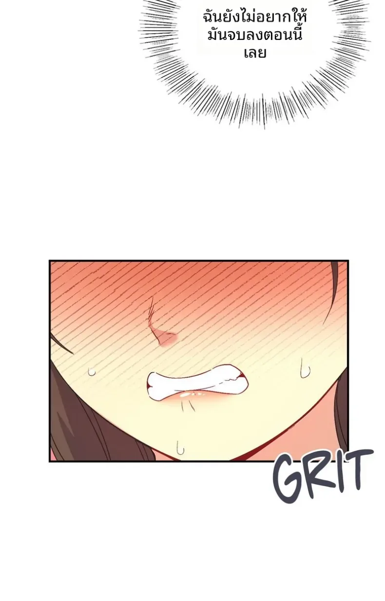 page-75