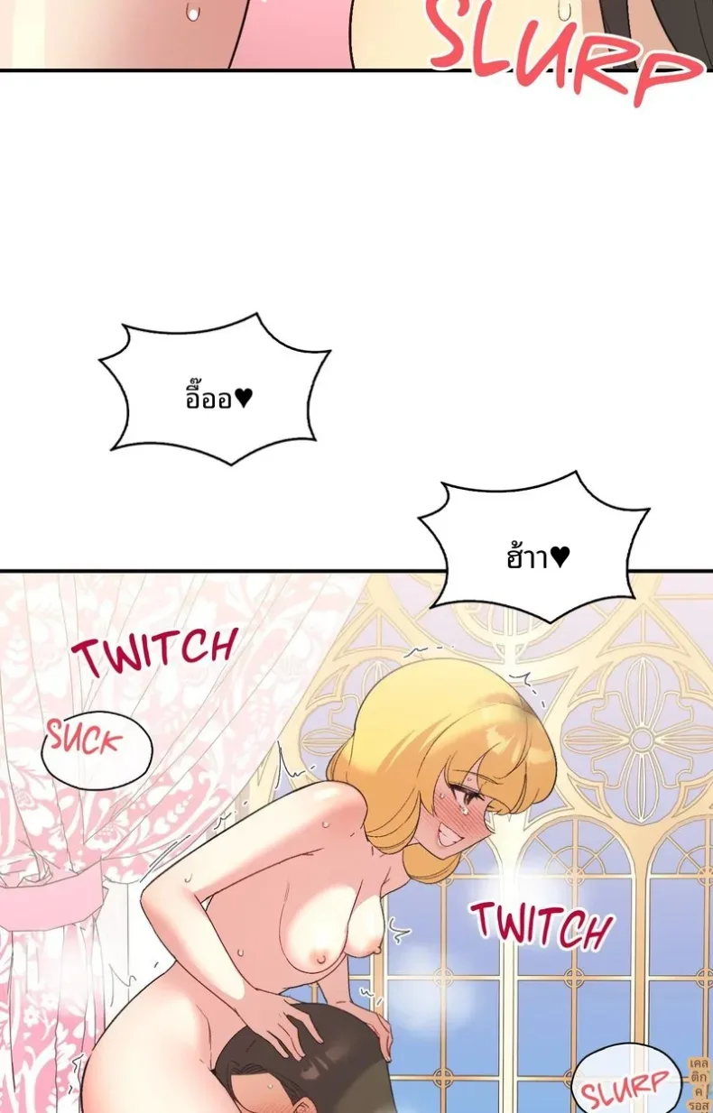 page-82