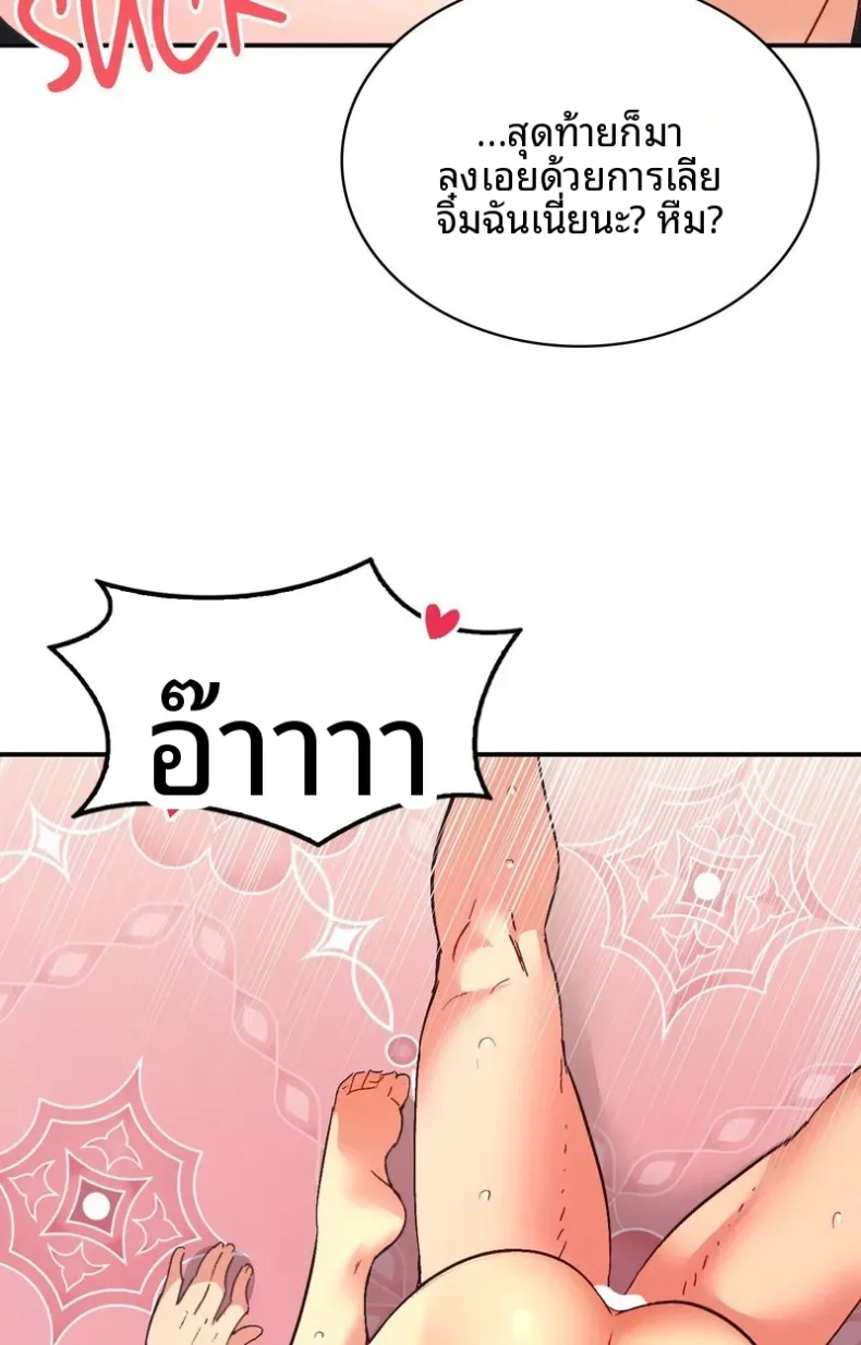 page-86