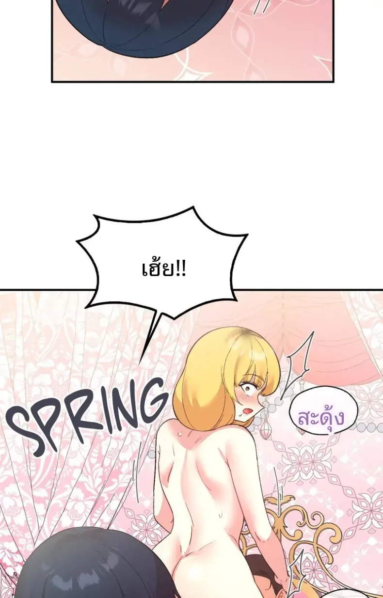 page-89