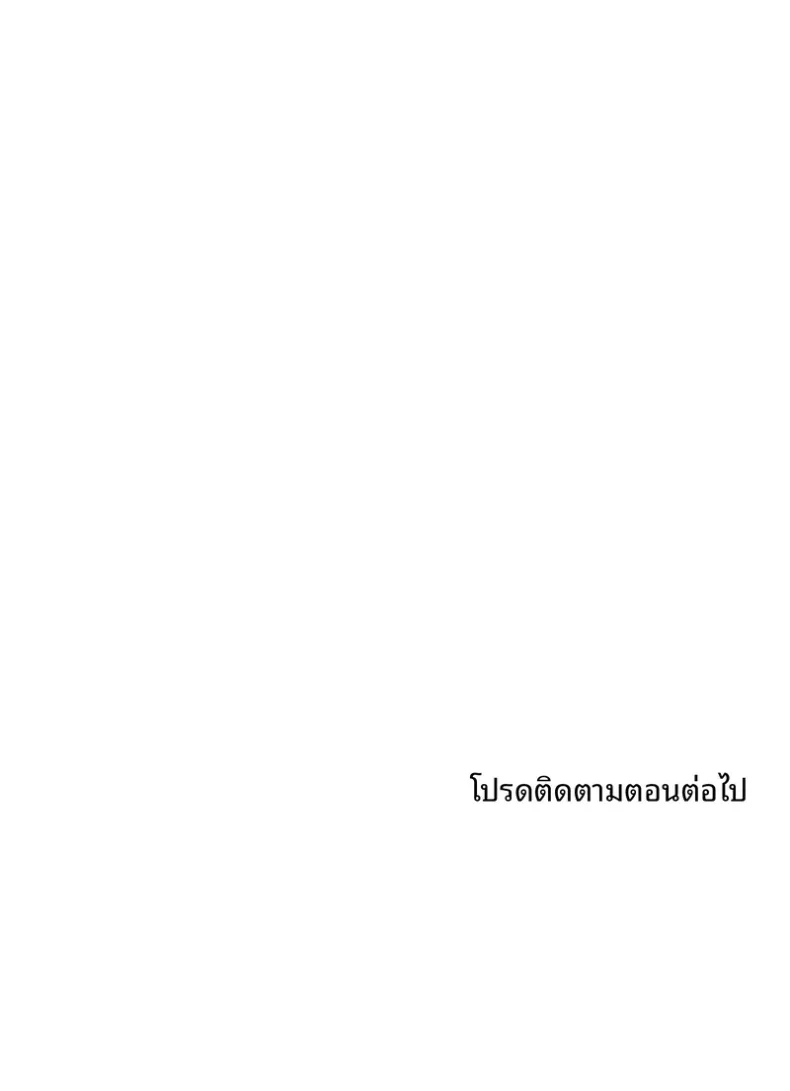 page-97