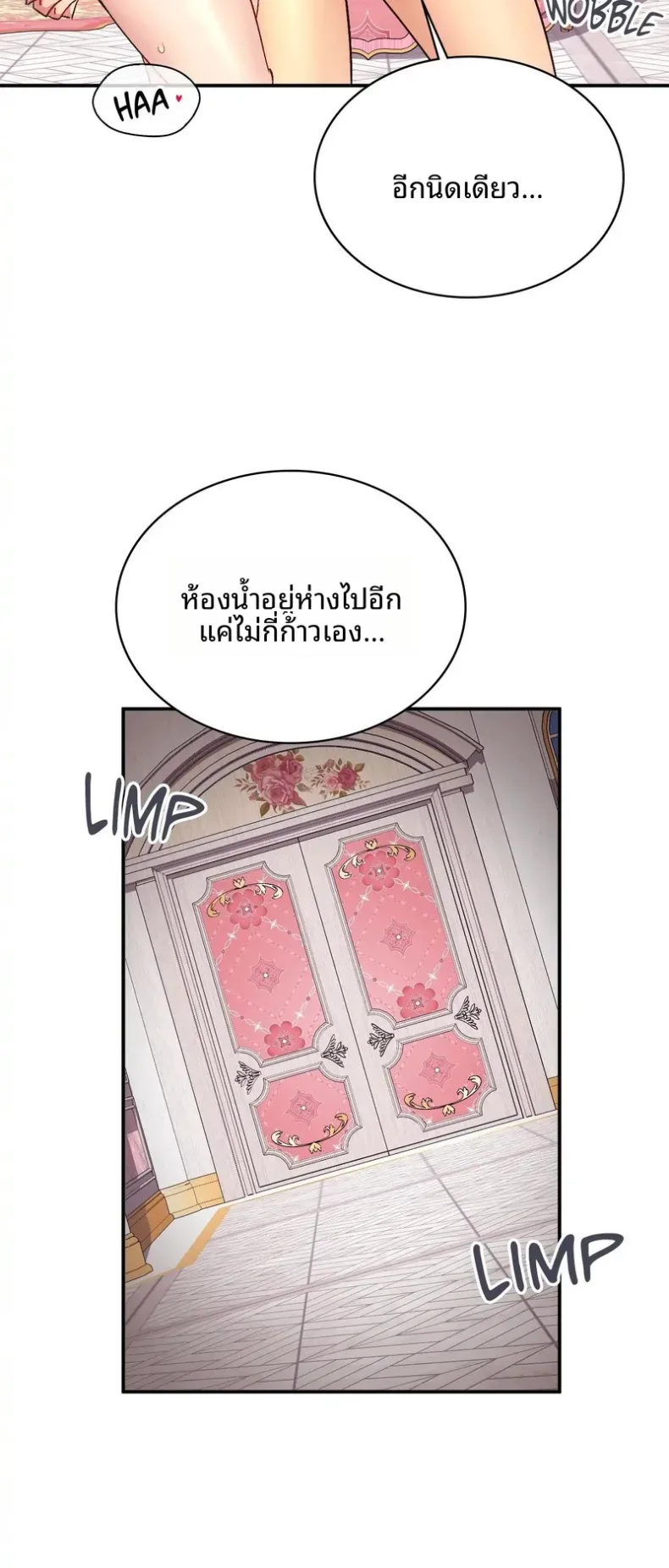page-13