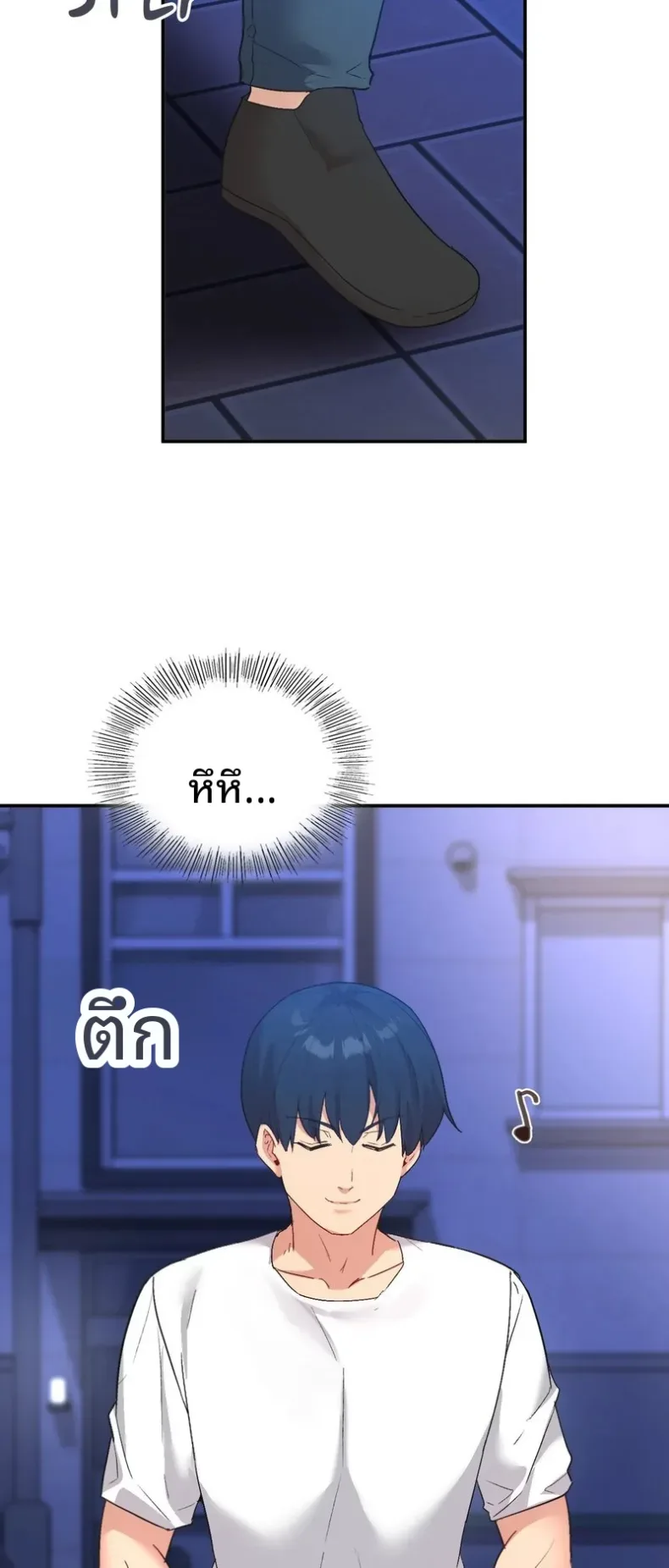 page-22