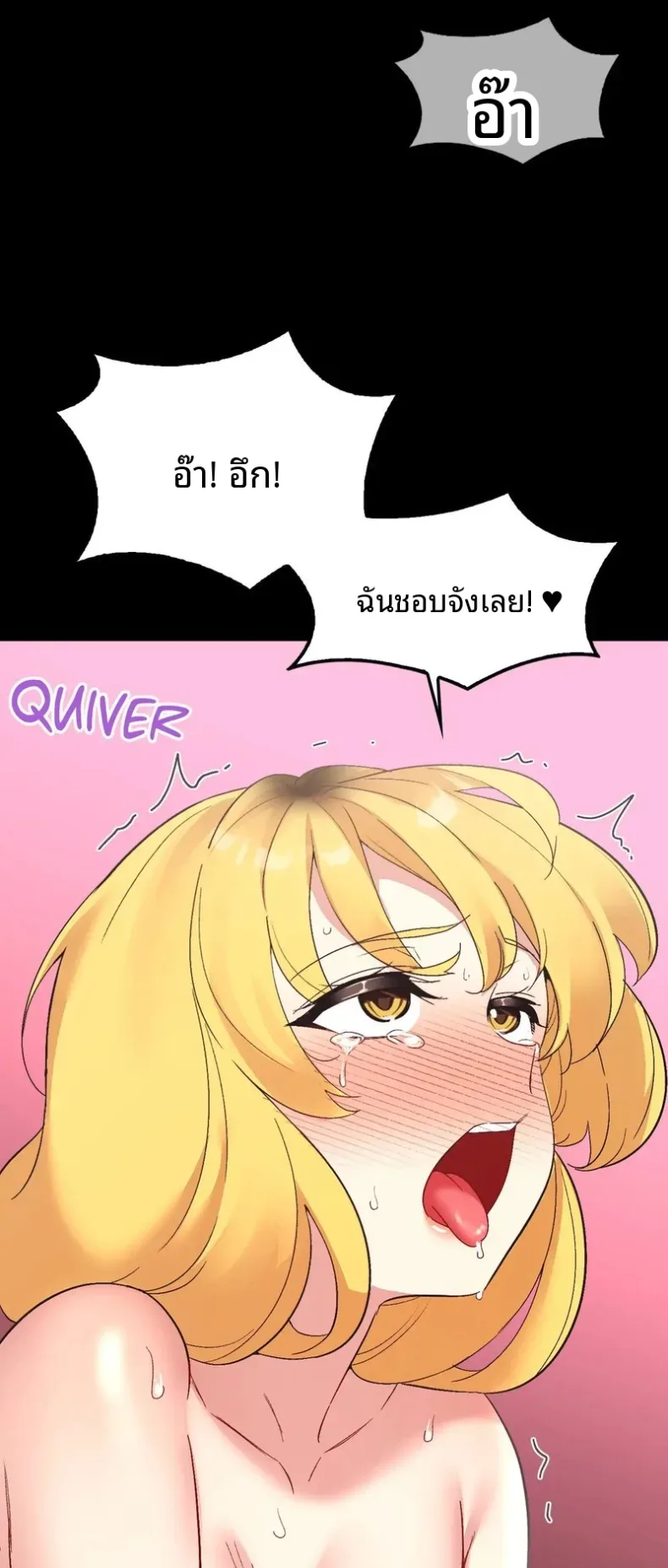 page-25