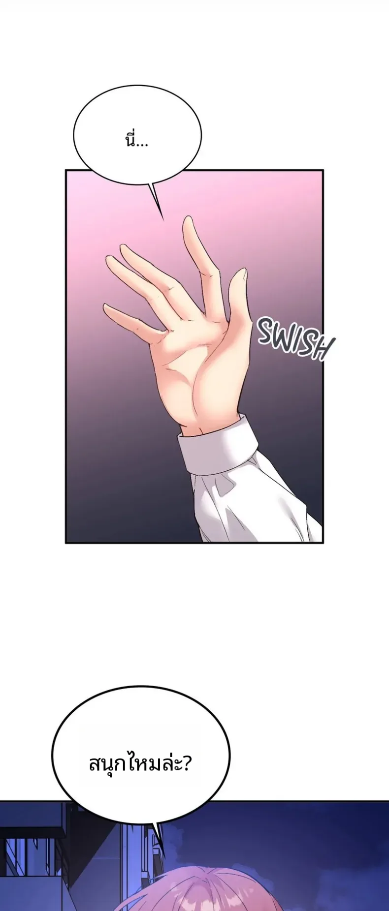 page-30