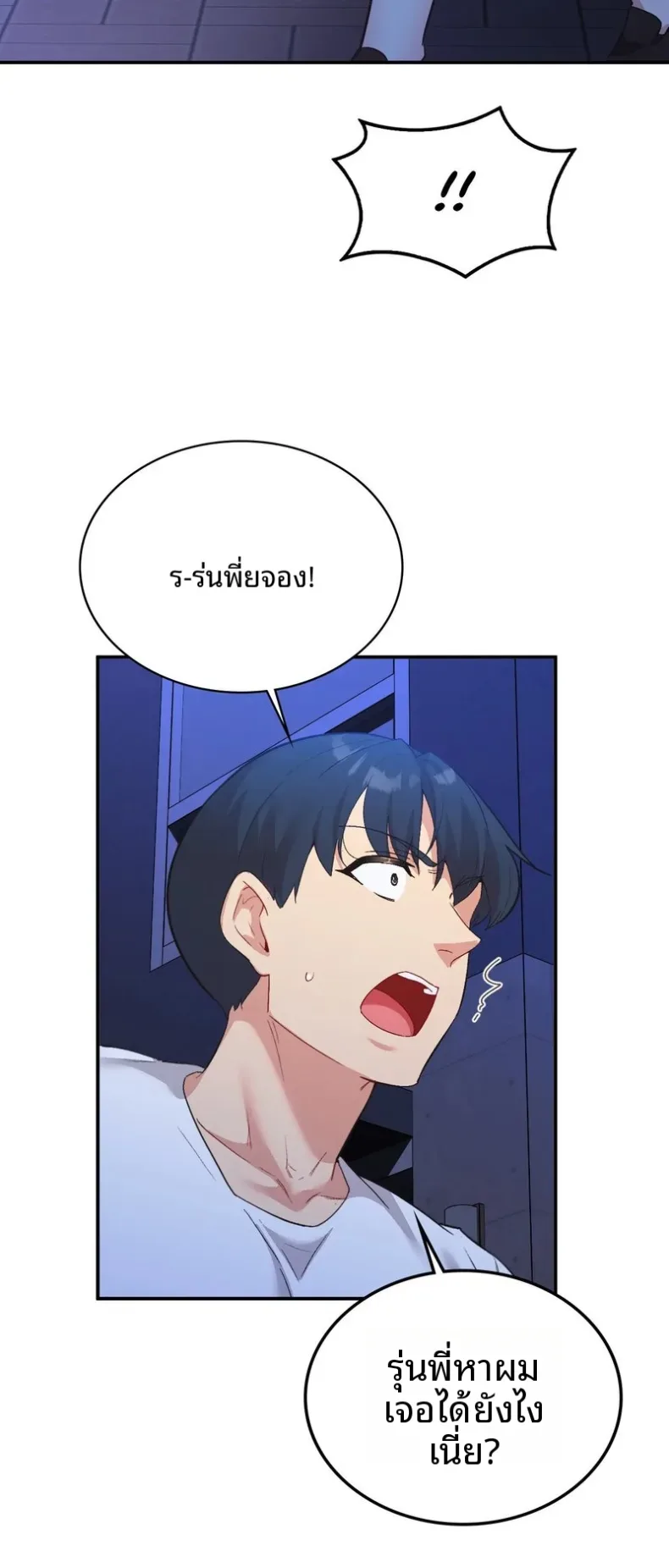 page-32