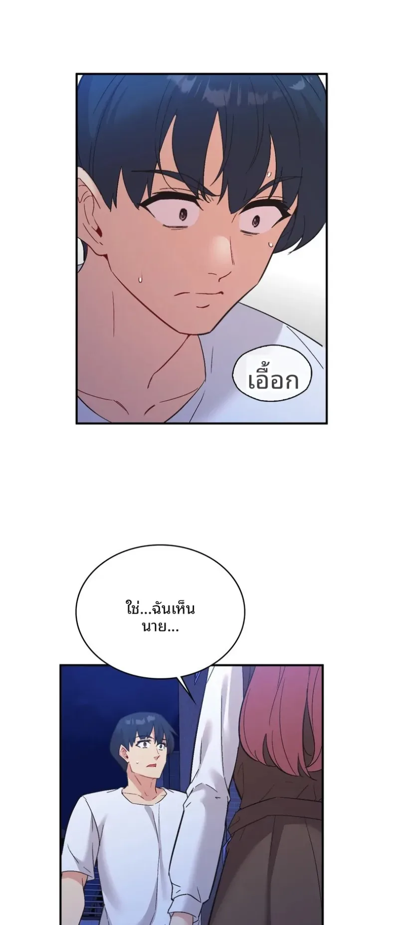 page-35