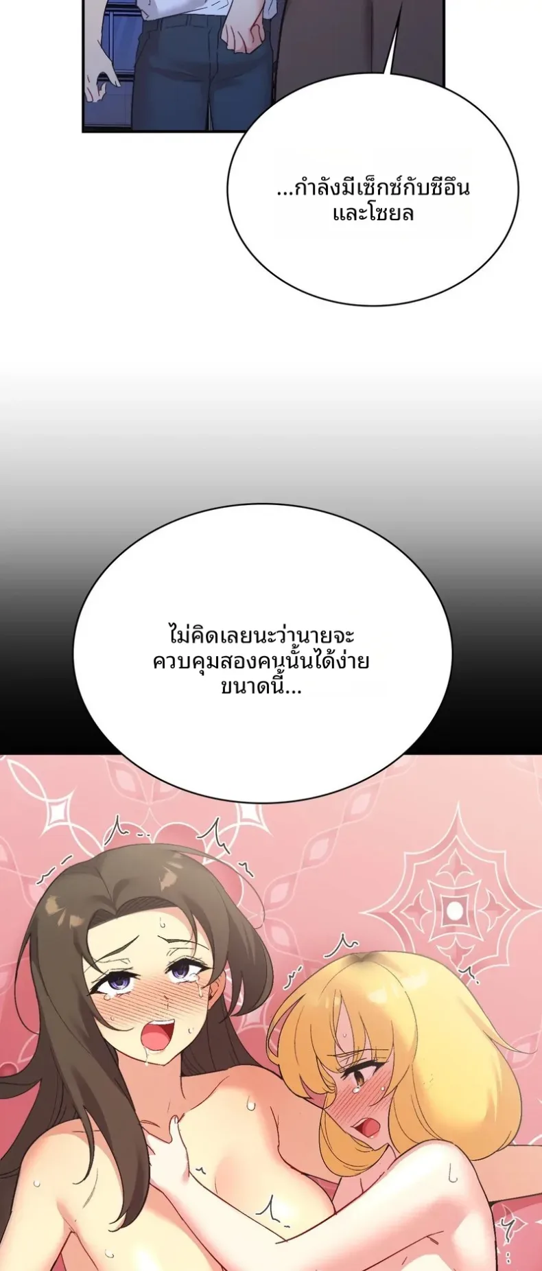 page-36