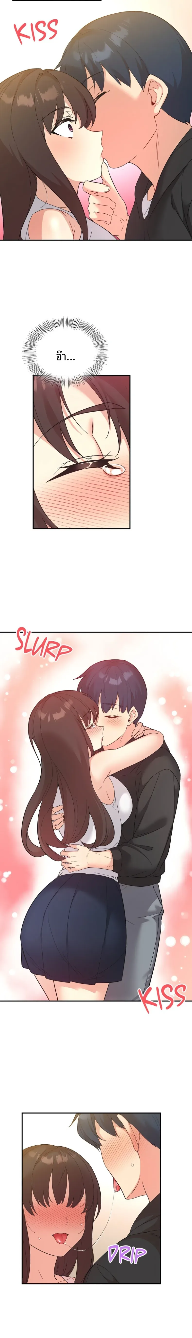 page-13