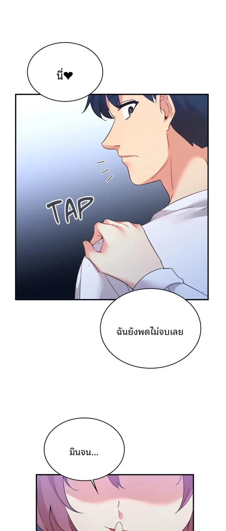 page-41