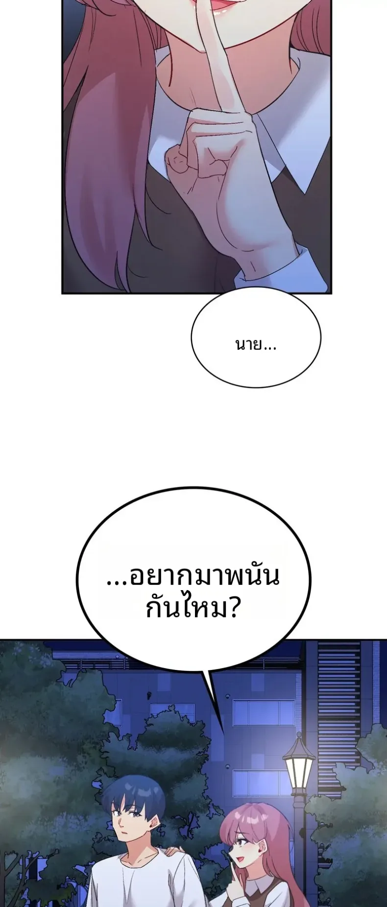 page-42