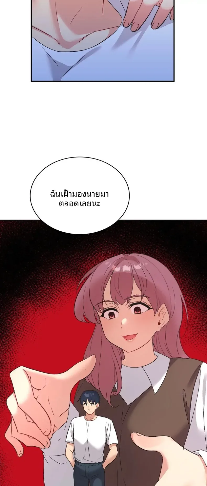 page-44