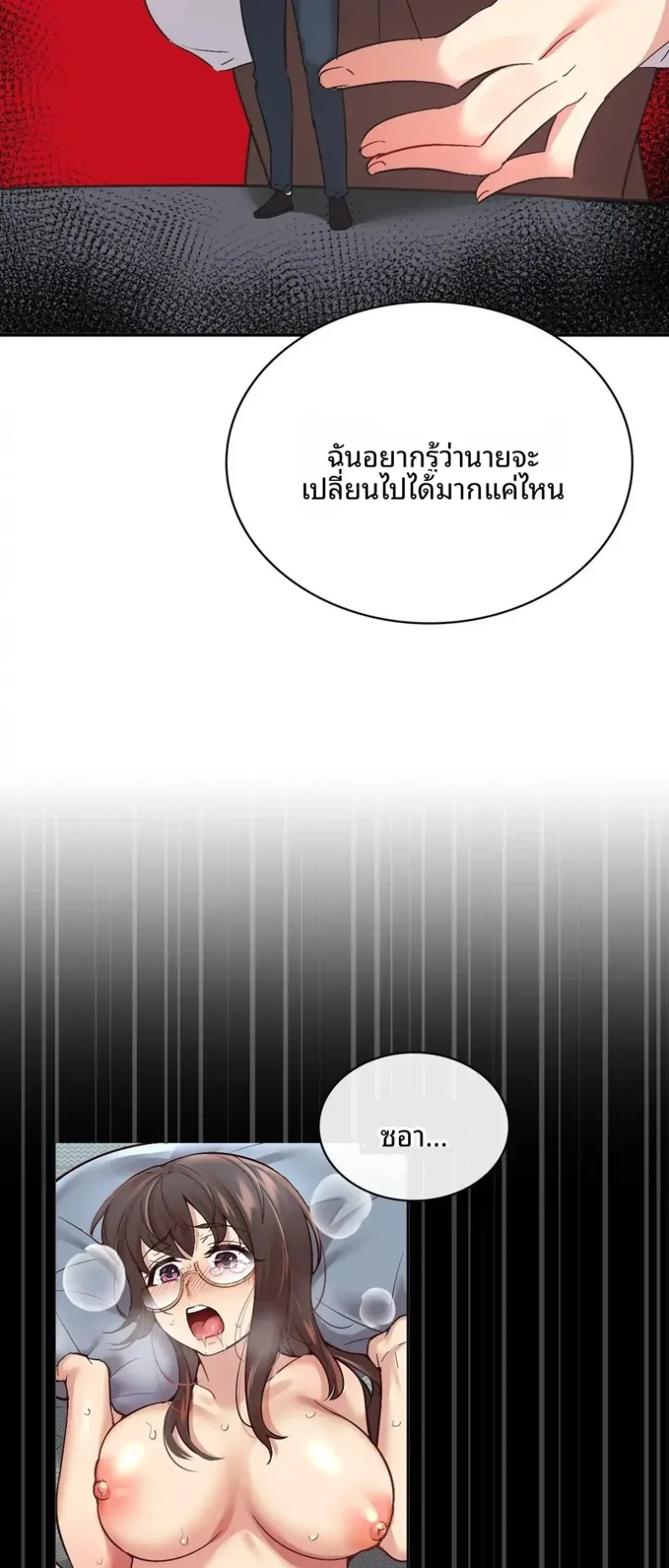 page-45