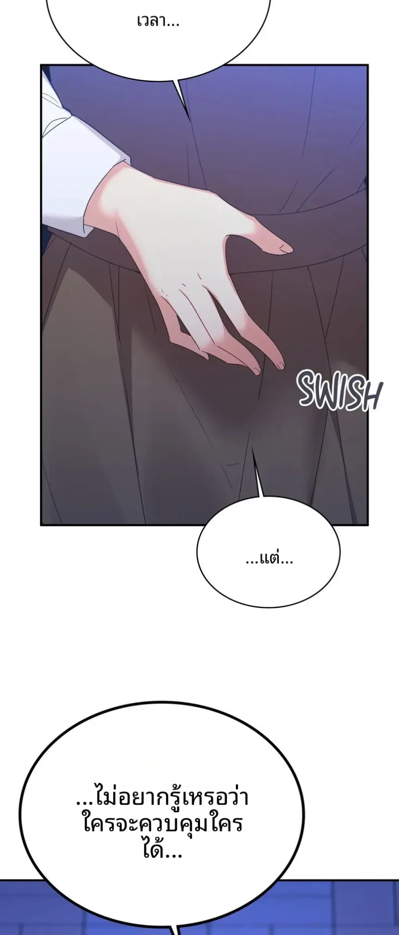 page-50