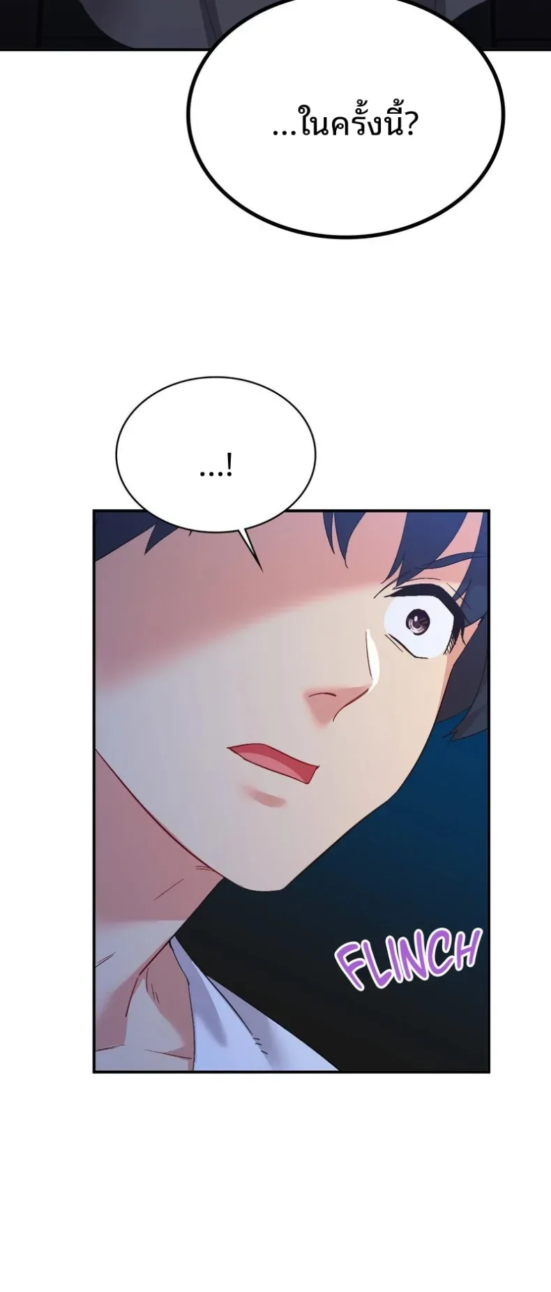 page-52