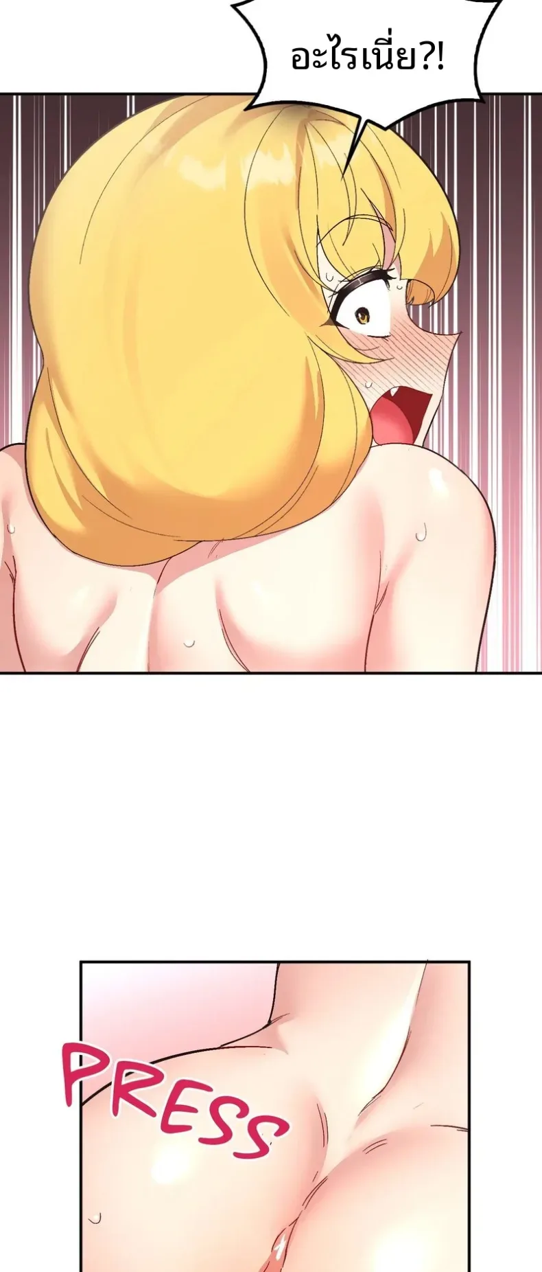 page-16
