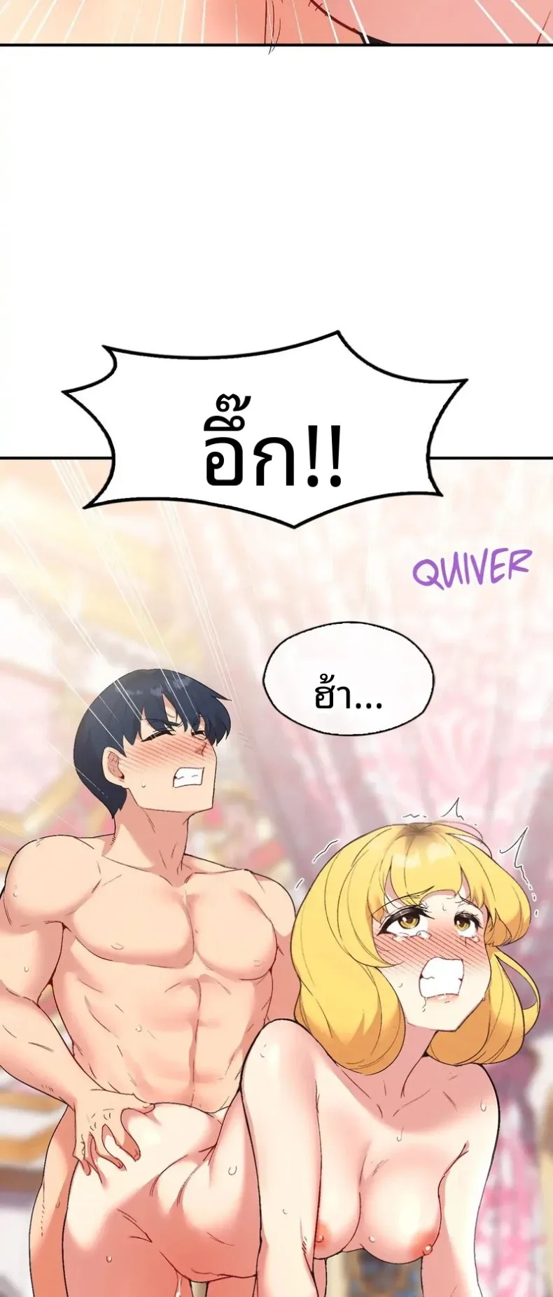 page-18