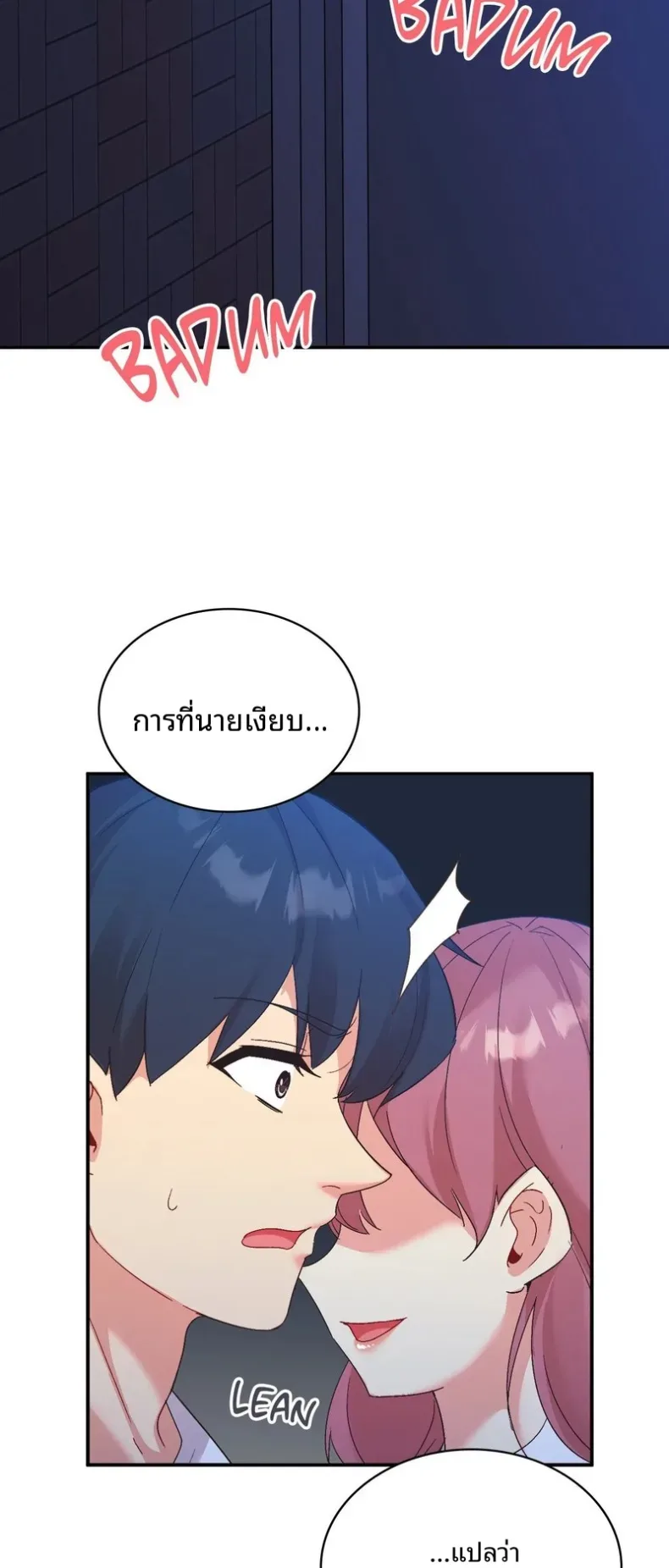 page-54