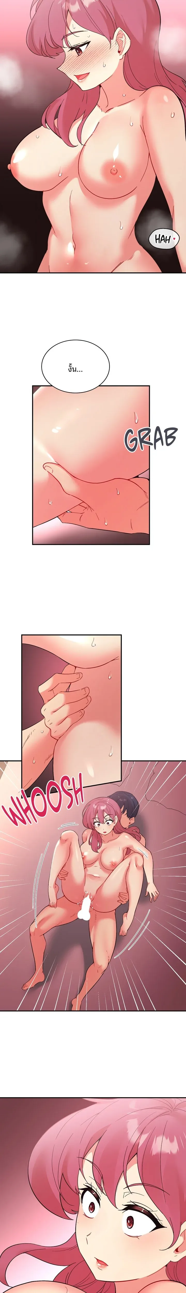 page-16