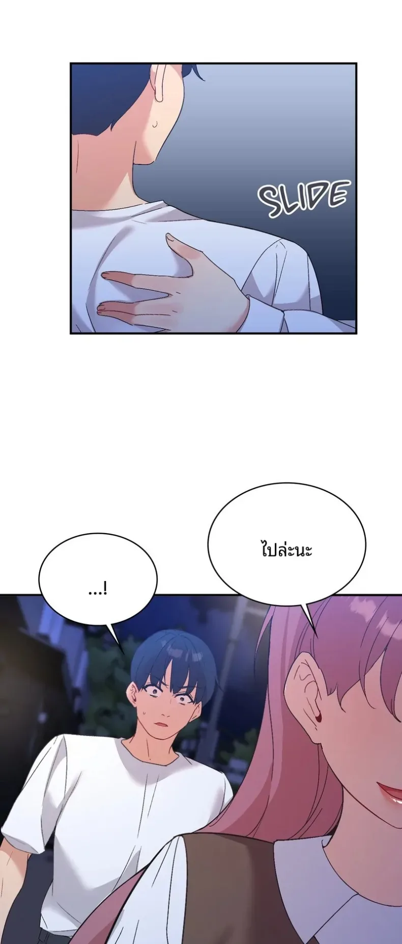 page-57