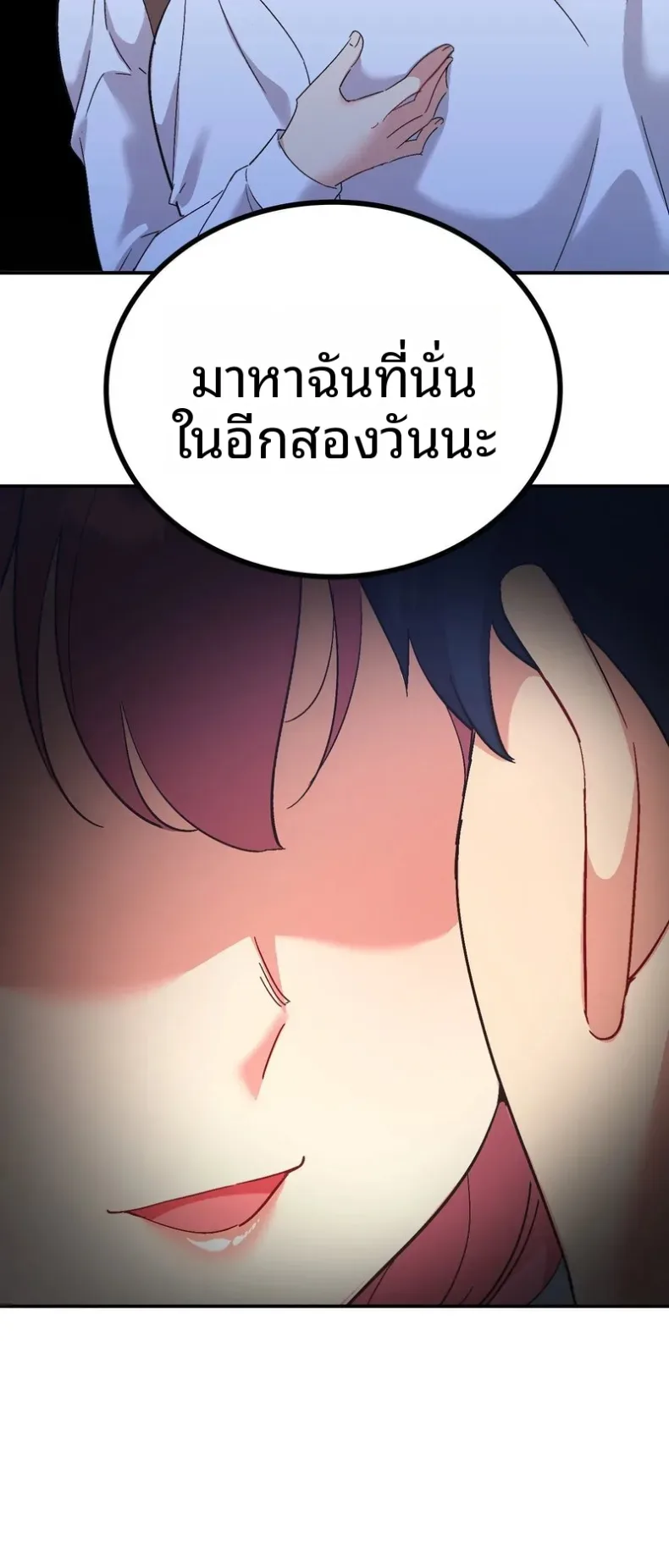 page-56