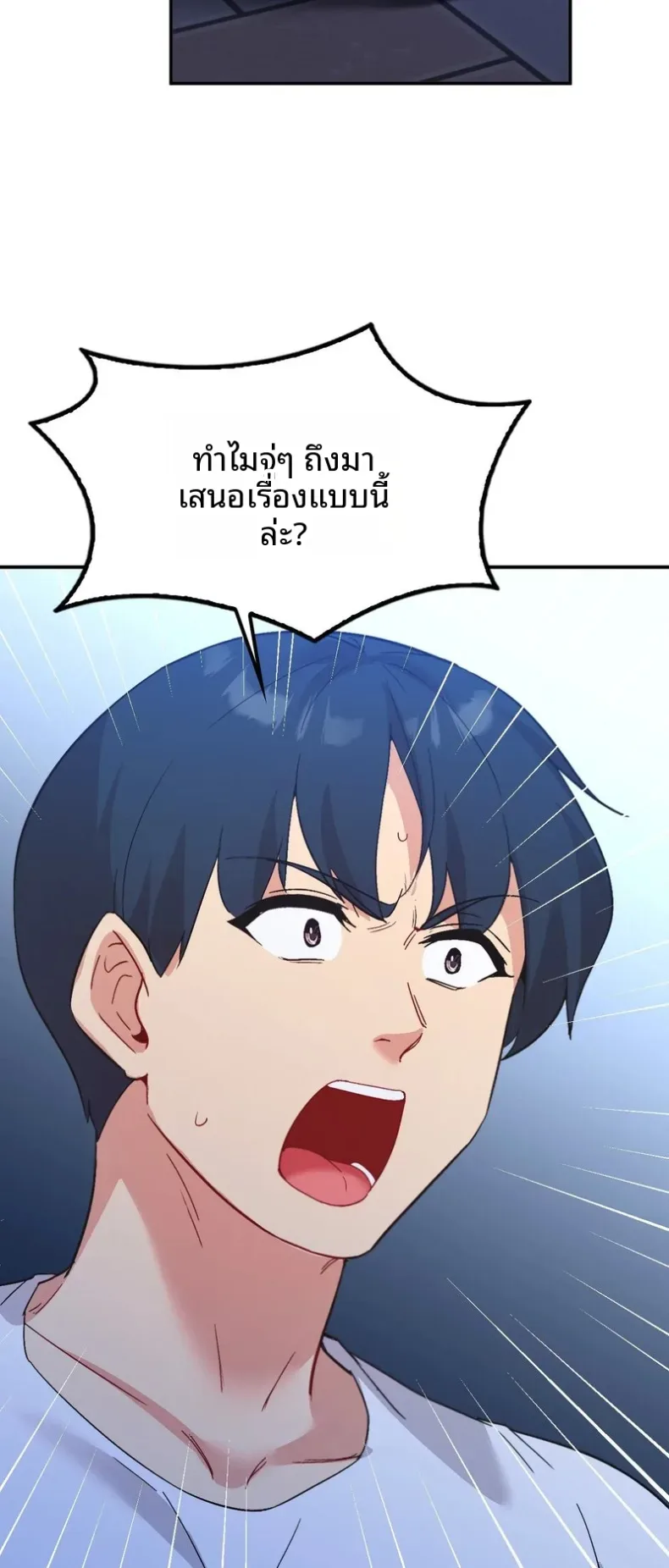 page-59