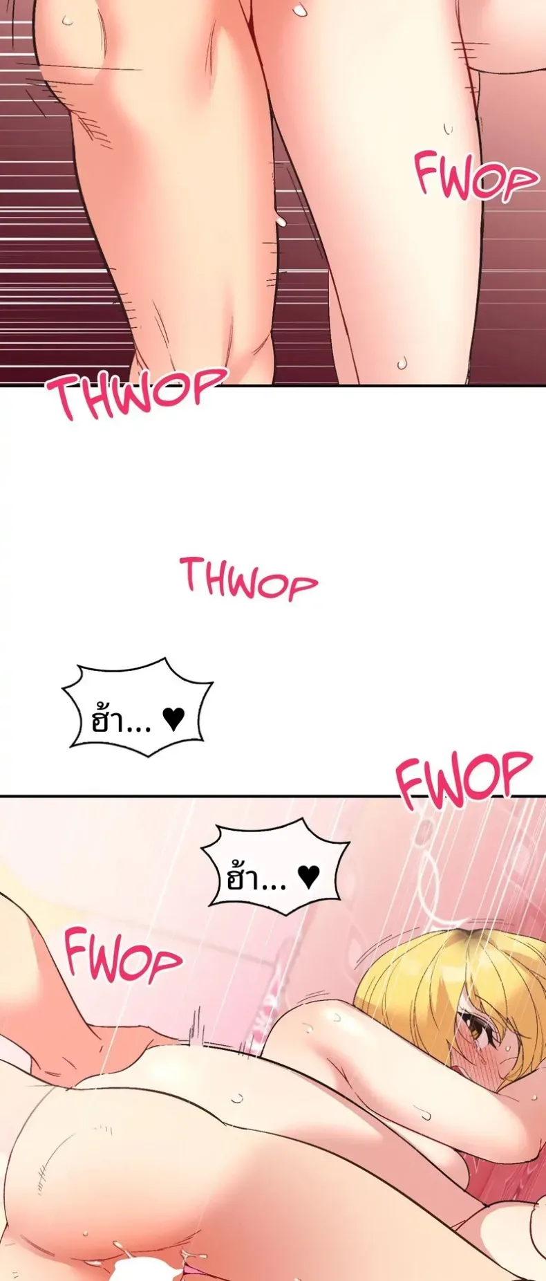 page-22