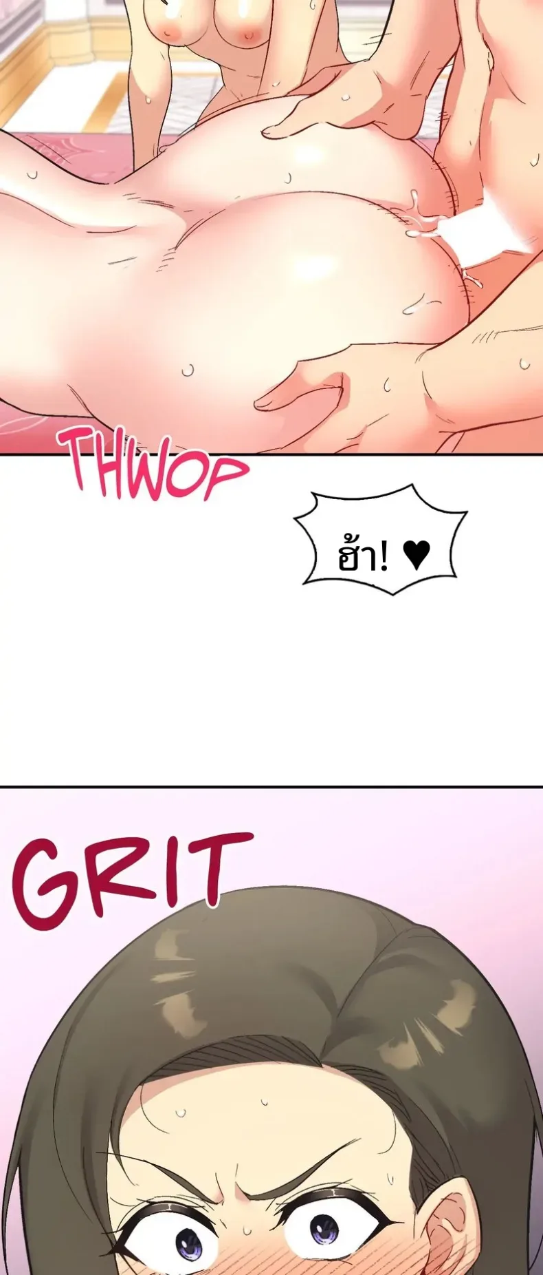 page-24
