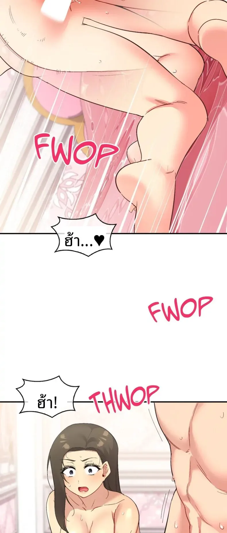 page-23