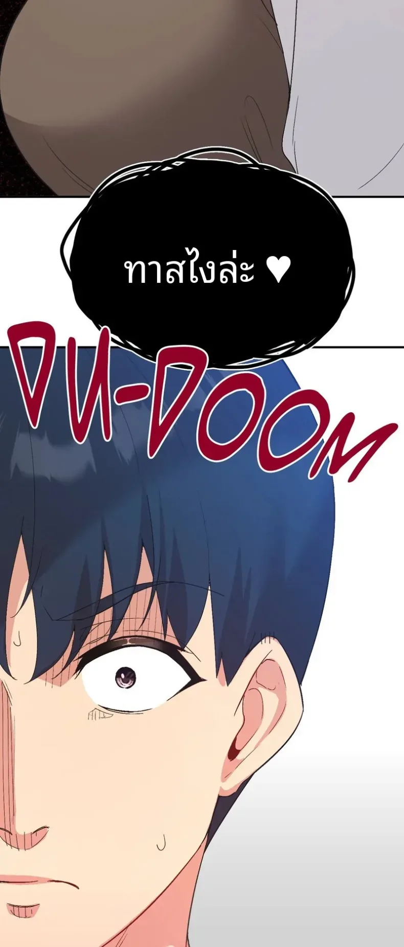 page-62