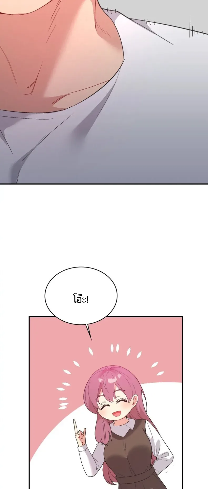 page-63