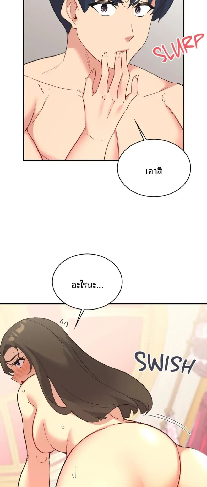 page-28